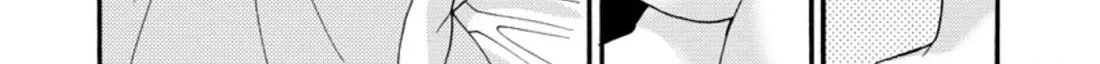 I Want To Use The Skills Given To Earn Money And Flirt With Beauties From Other Worlds Zinmanga X Chapter 6 Page 9