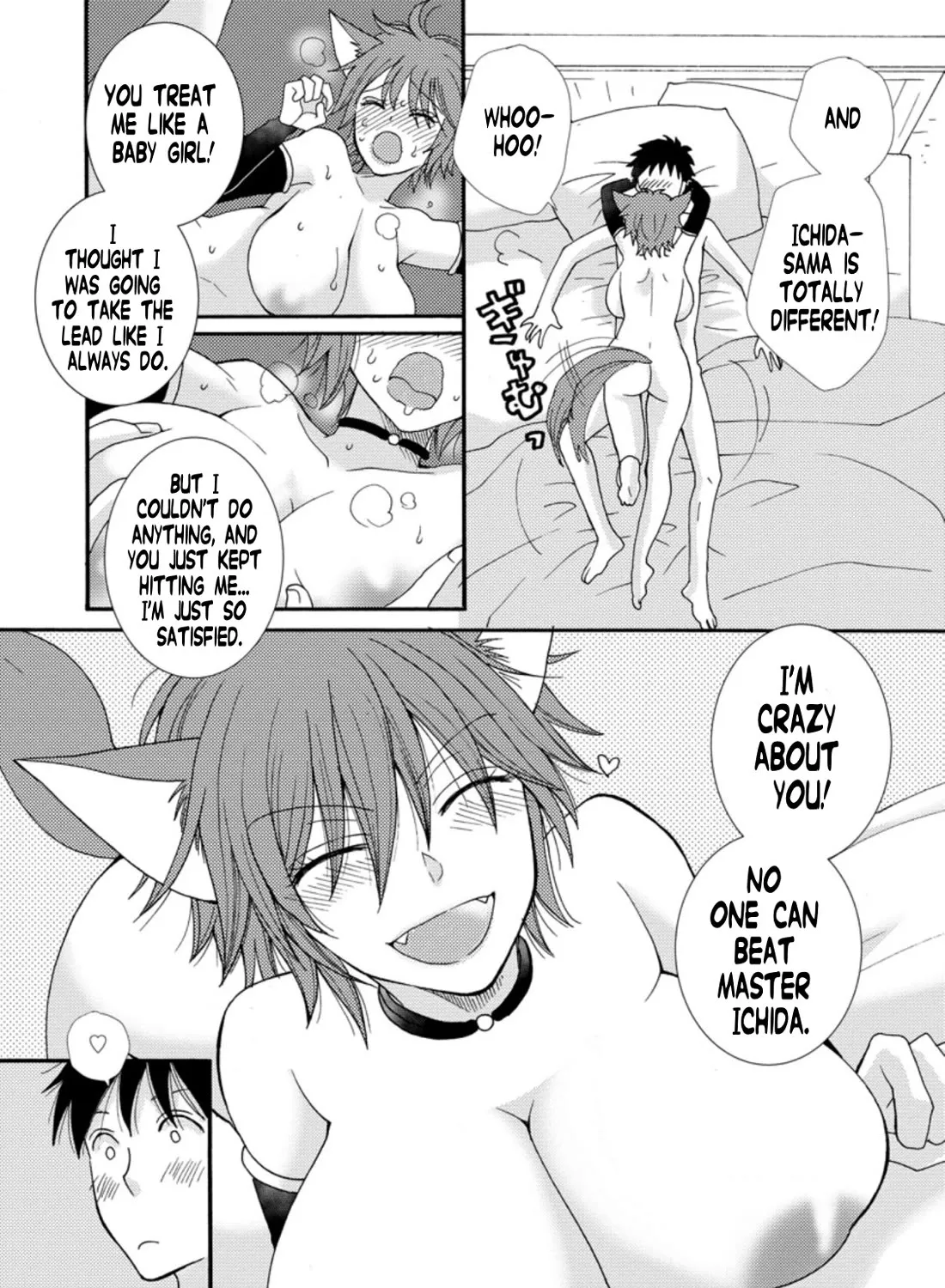 I Want To Use The Skills Given To Earn Money And Flirt With Beauties From Other Worlds Zinmanga X Chapter 6 Page 14