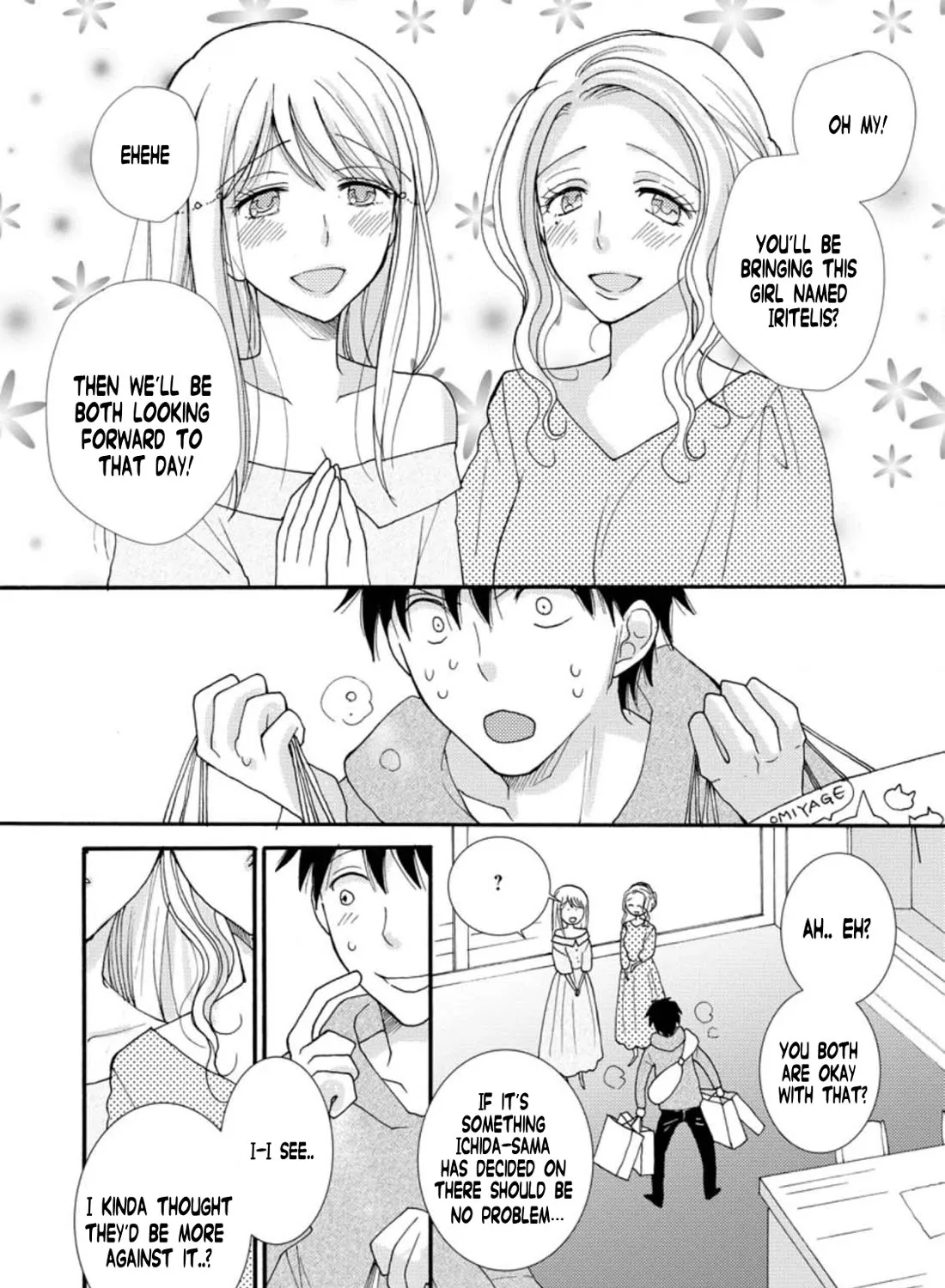 I Want To Use The Skills Given To Earn Money And Flirt With Beauties From Other Worlds Zinmanga X Chapter 6 Page 22