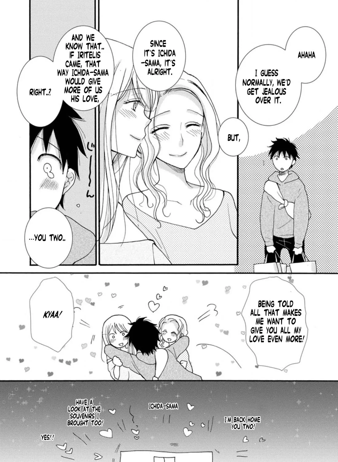 I Want To Use The Skills Given To Earn Money And Flirt With Beauties From Other Worlds Zinmanga X Chapter 6 Page 24