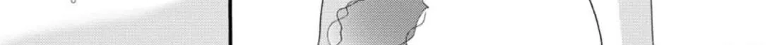 I Want To Use The Skills Given To Earn Money And Flirt With Beauties From Other Worlds Zinmanga X Chapter 6 Page 31