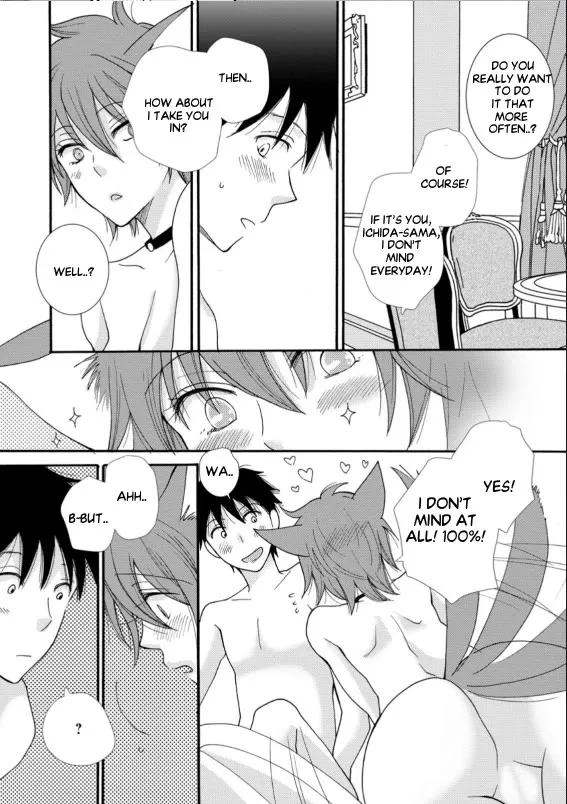 I Want To Use The Skills Given To Earn Money And Flirt With Beauties From Other Worlds Zinmanga X Chapter 6 Page 50