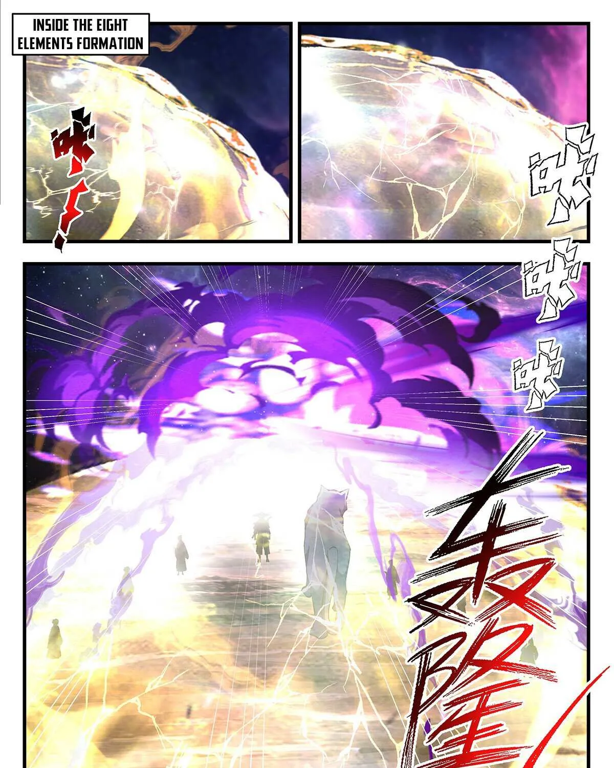 Martial Peak Zinmanga X Chapter 3576 Page 19