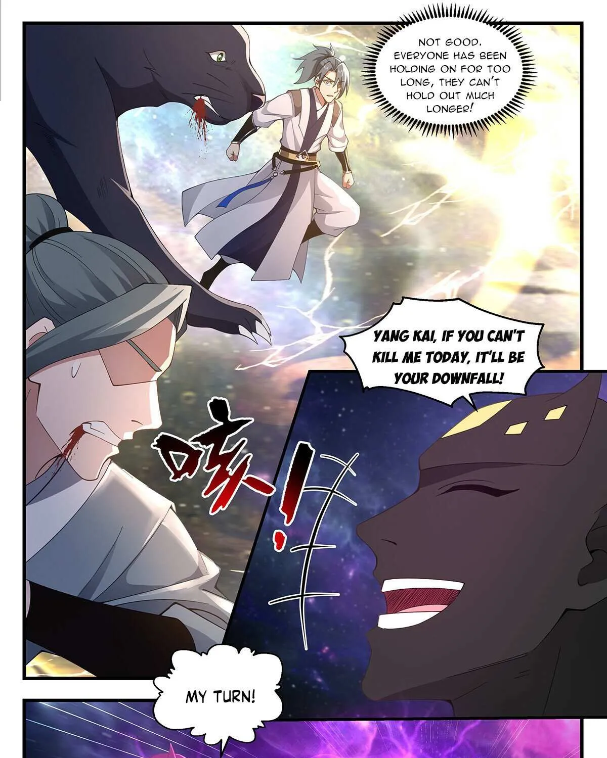Martial Peak Zinmanga X Chapter 3576 Page 21