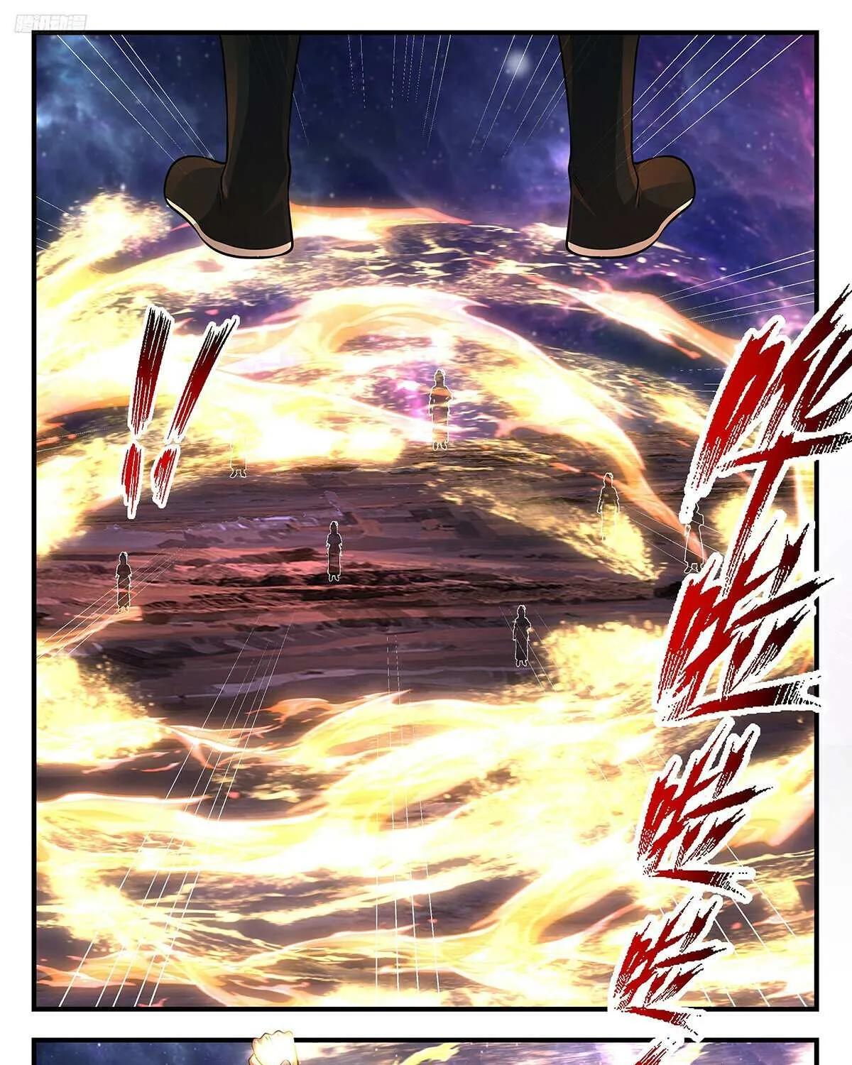 Martial Peak Zinmanga X Chapter 3572 Page 8