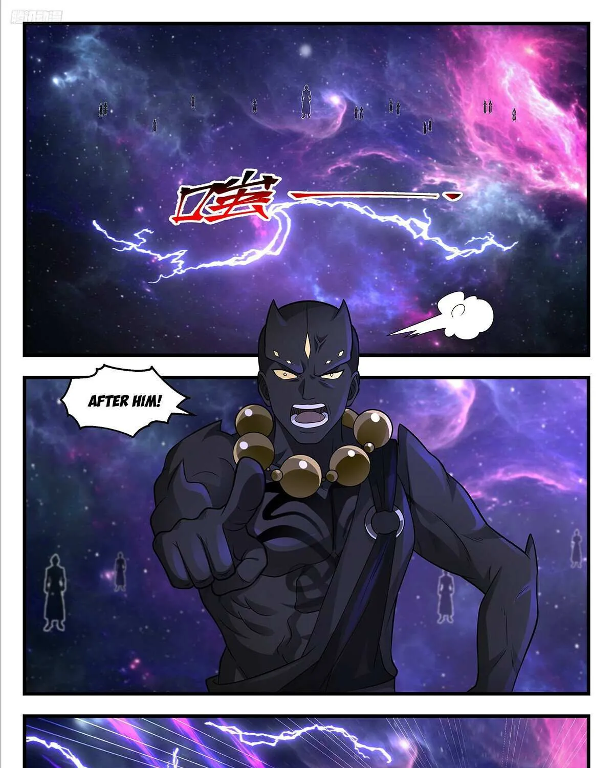 Martial Peak Zinmanga X Chapter 3572 Page 12