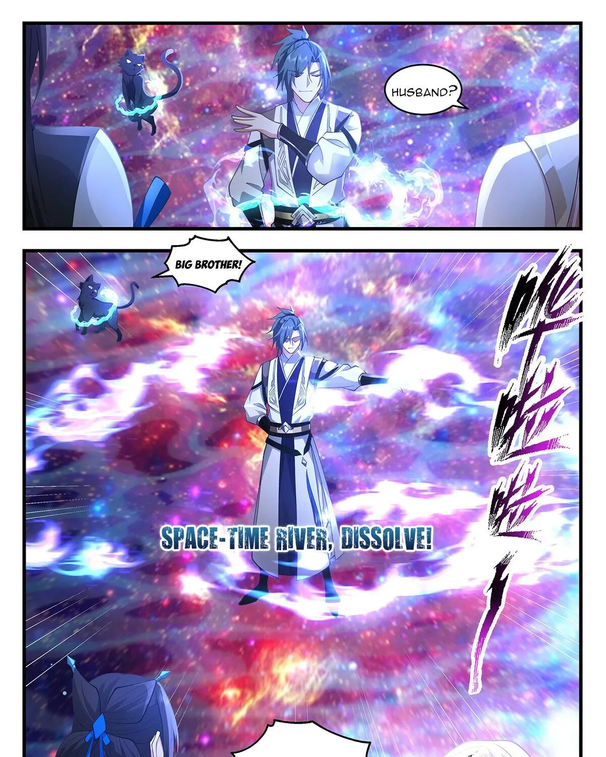 Martial Peak Zinmanga X Chapter 3567 Page 23