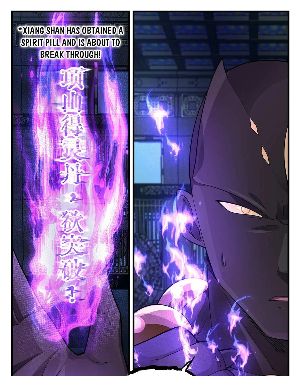 Martial Peak Zinmanga X Chapter 3556 Page 24