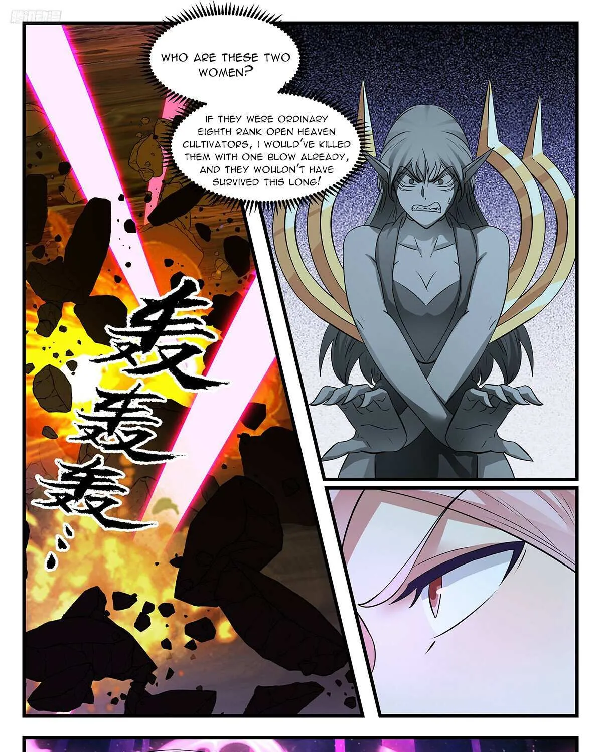 Martial Peak Zinmanga X Chapter 3545 Page 3