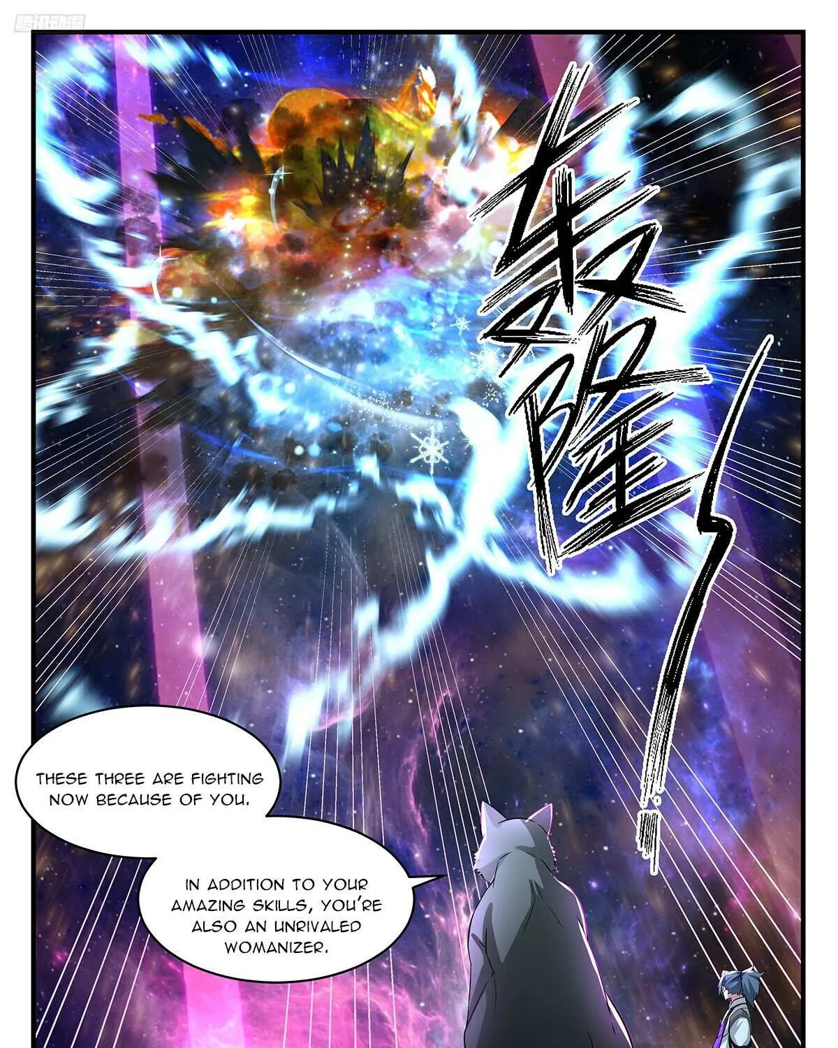 Martial Peak Zinmanga X Chapter 3545 Page 7