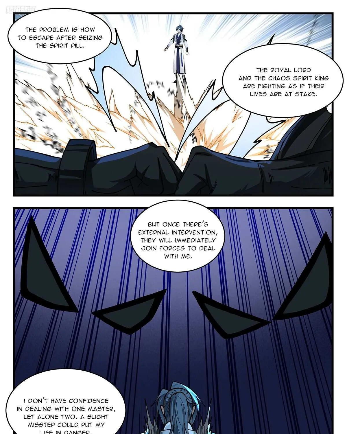 Martial Peak Zinmanga X Chapter 3537 Page 5