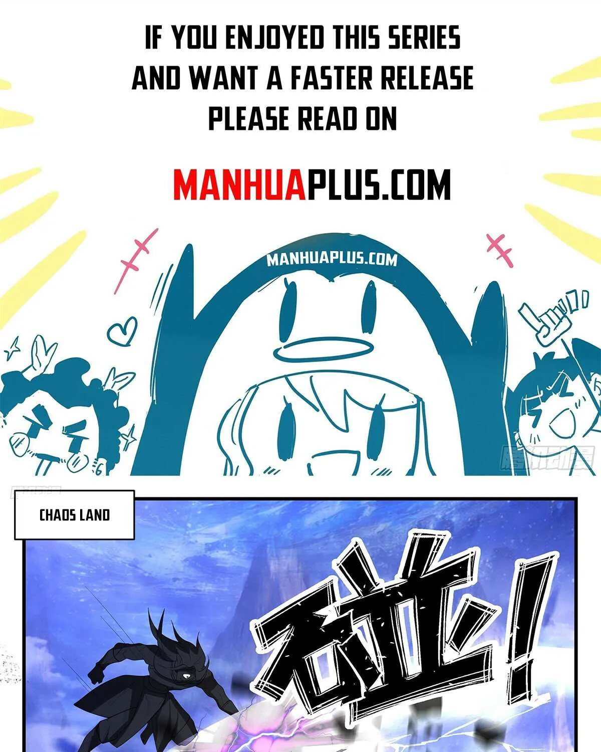 Martial Peak Zinmanga X Chapter 3532 Page 1