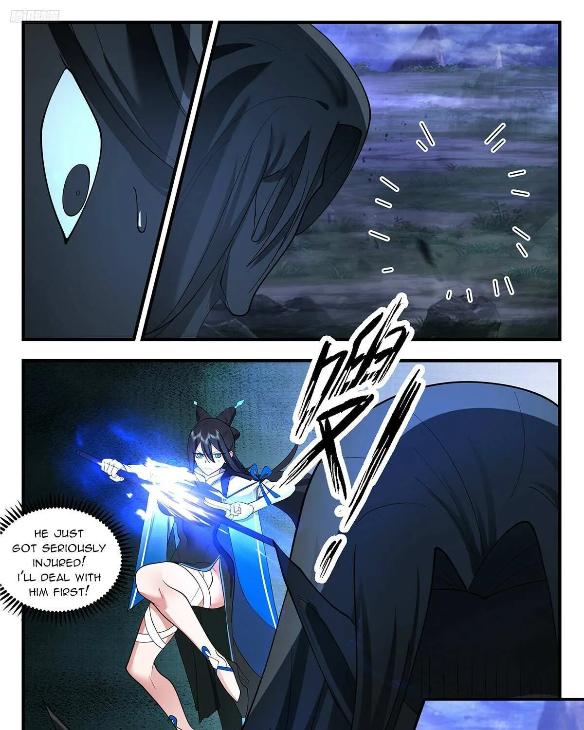 Martial Peak Zinmanga X Chapter 3532 Page 3