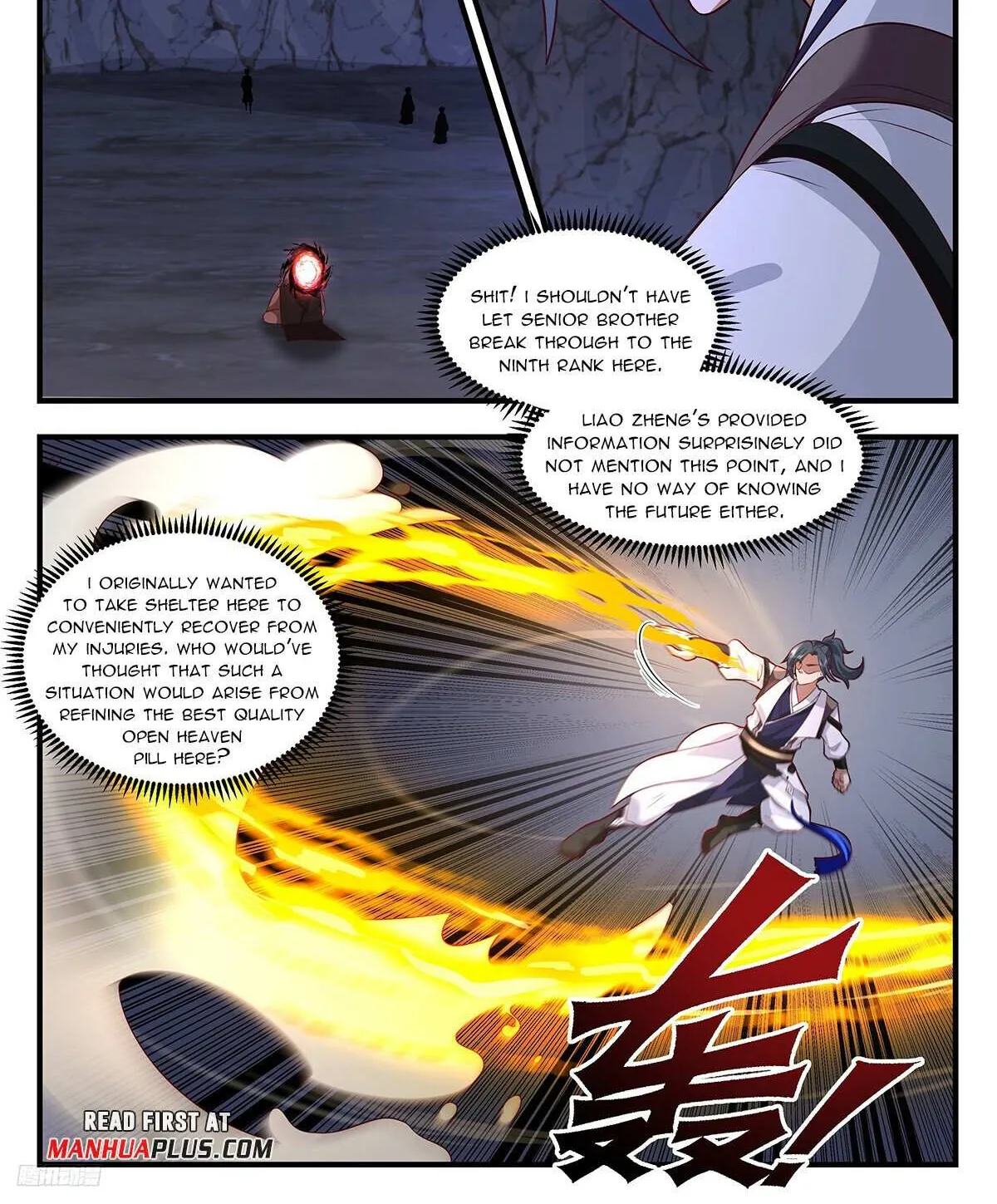 Martial Peak Zinmanga X Chapter 3528 Page 2