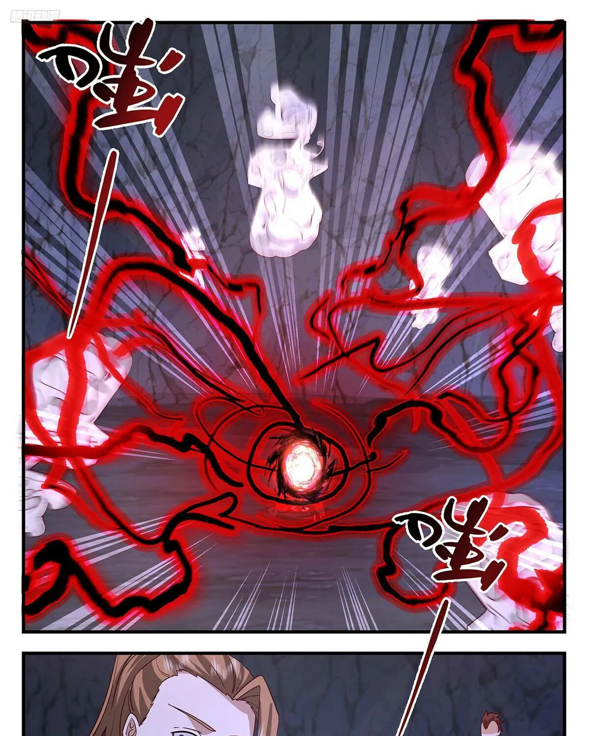 Martial Peak Zinmanga X Chapter 3528 Page 15