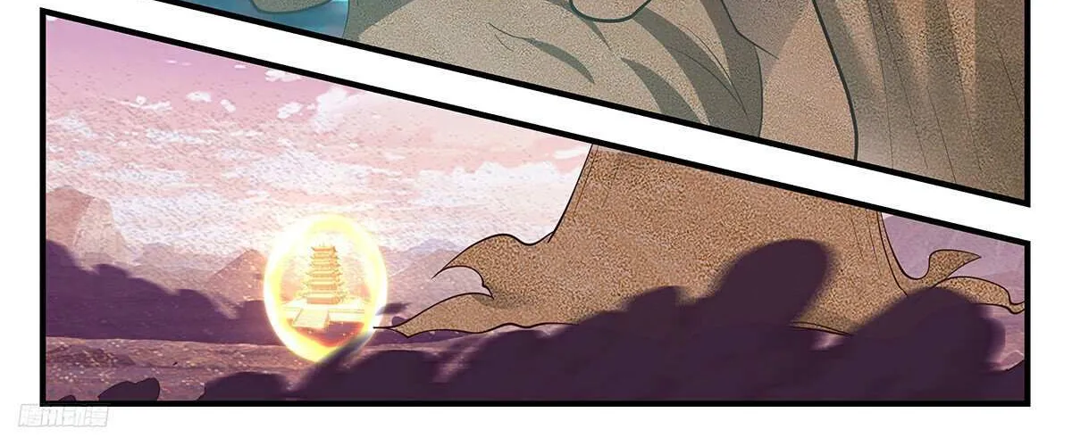 Martial Peak Zinmanga X Chapter 3512 Page 20
