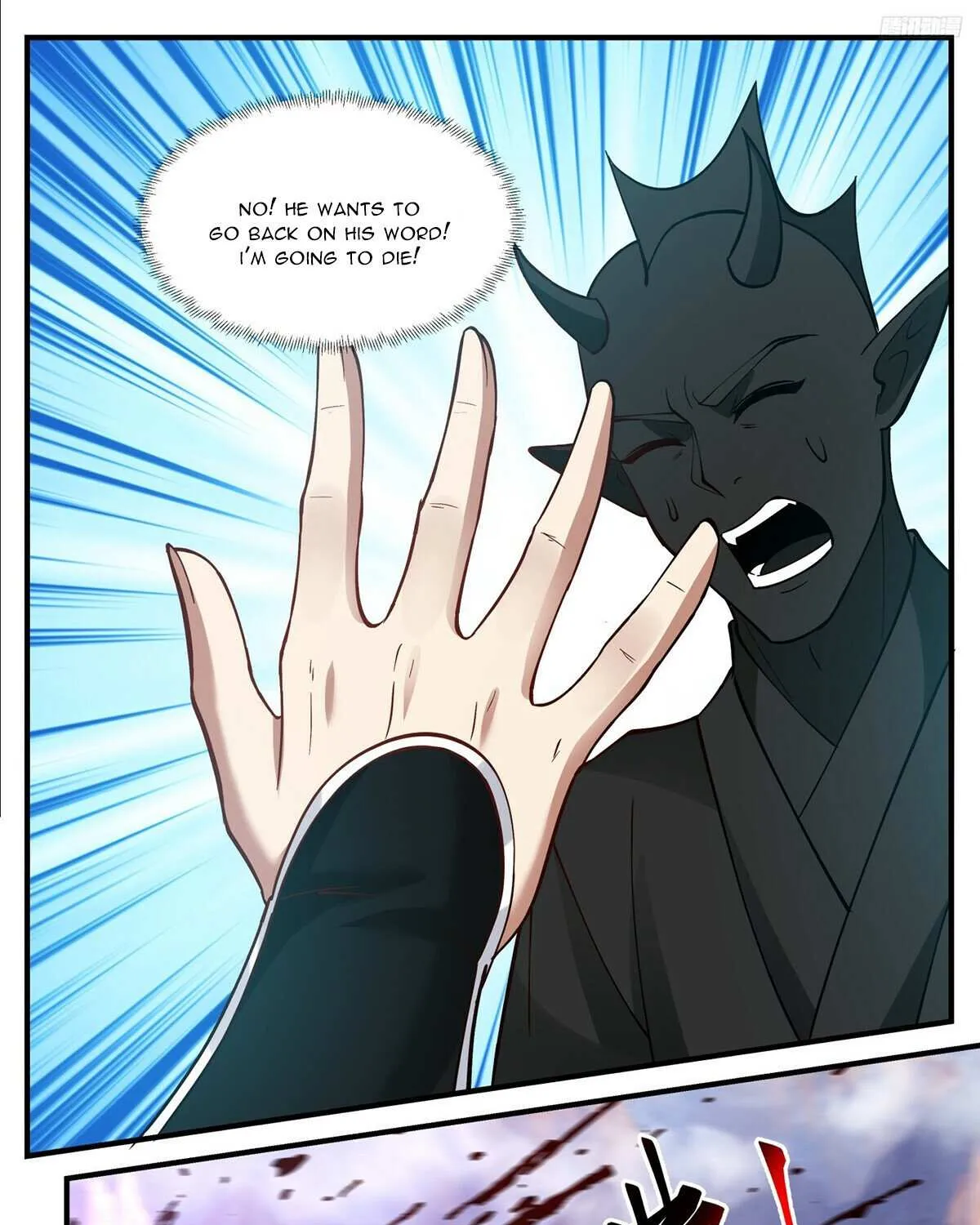 Martial Peak Zinmanga X Chapter 3507 Page 17