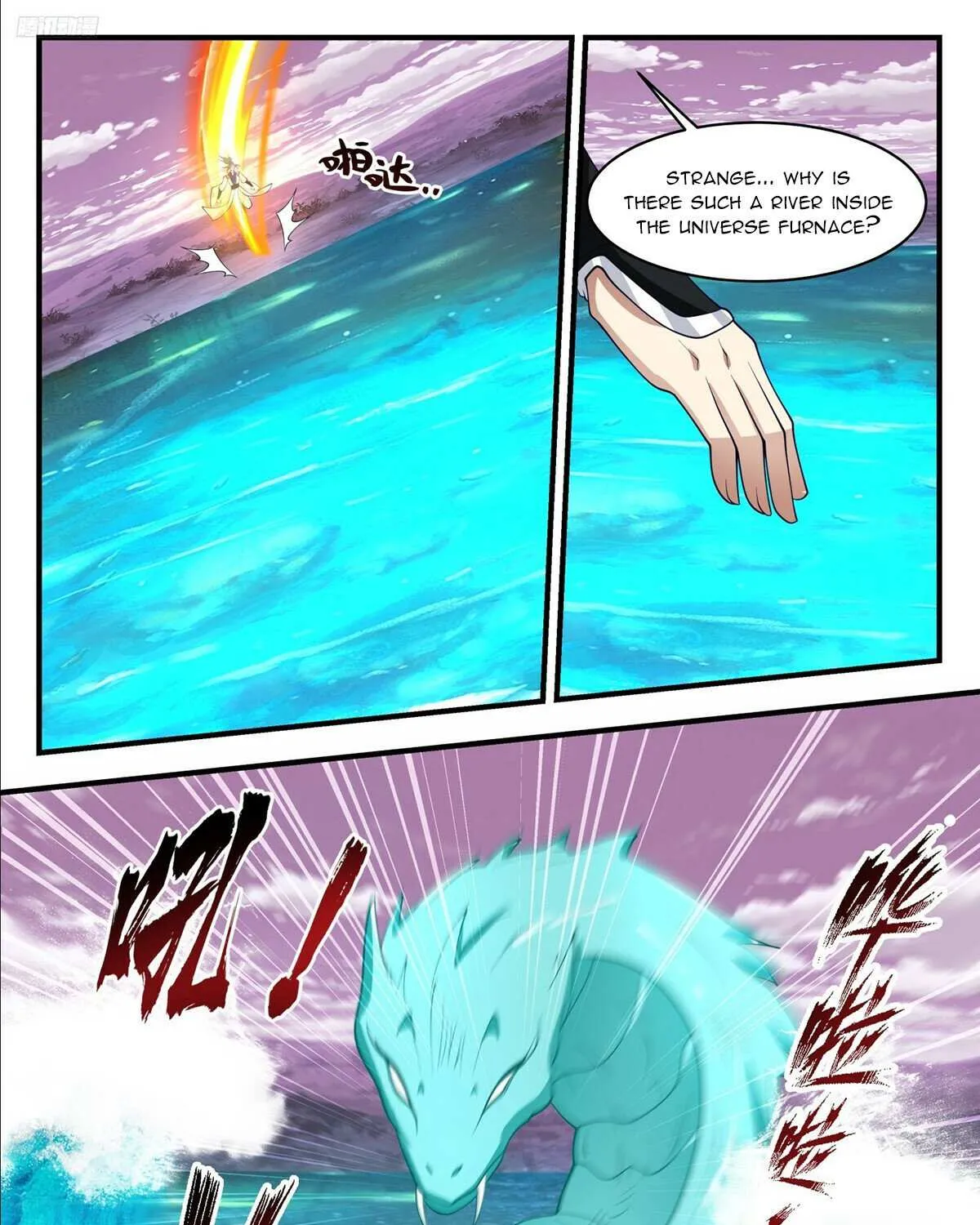Martial Peak Zinmanga X Chapter 3506 Page 12