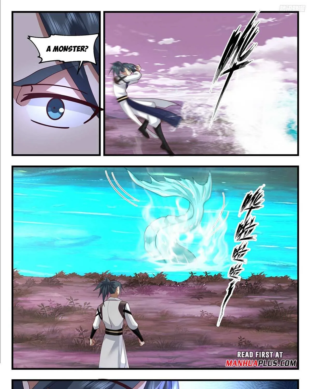 Martial Peak Zinmanga X Chapter 3506 Page 14