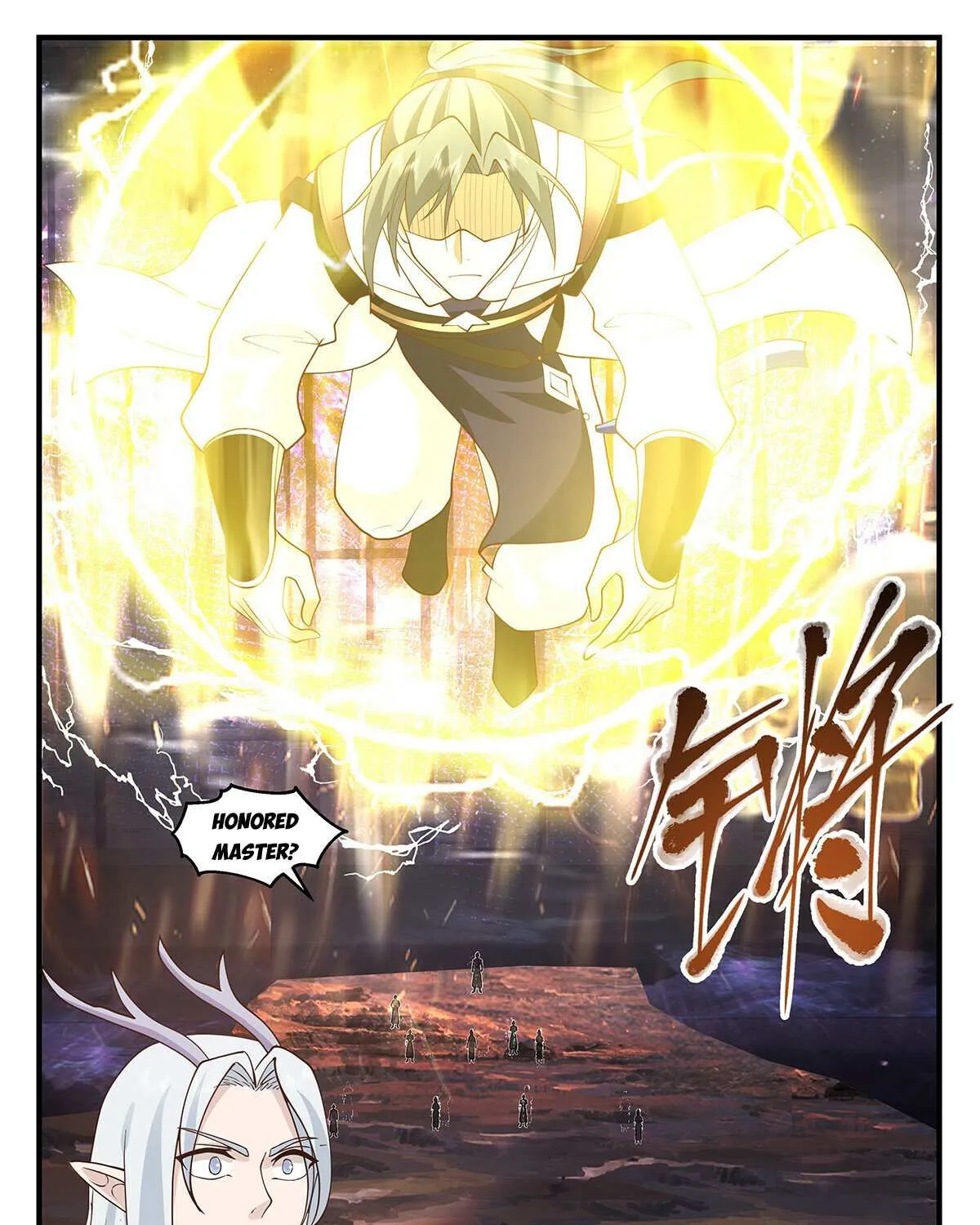 Martial Peak Zinmanga X Chapter 3499 Page 23