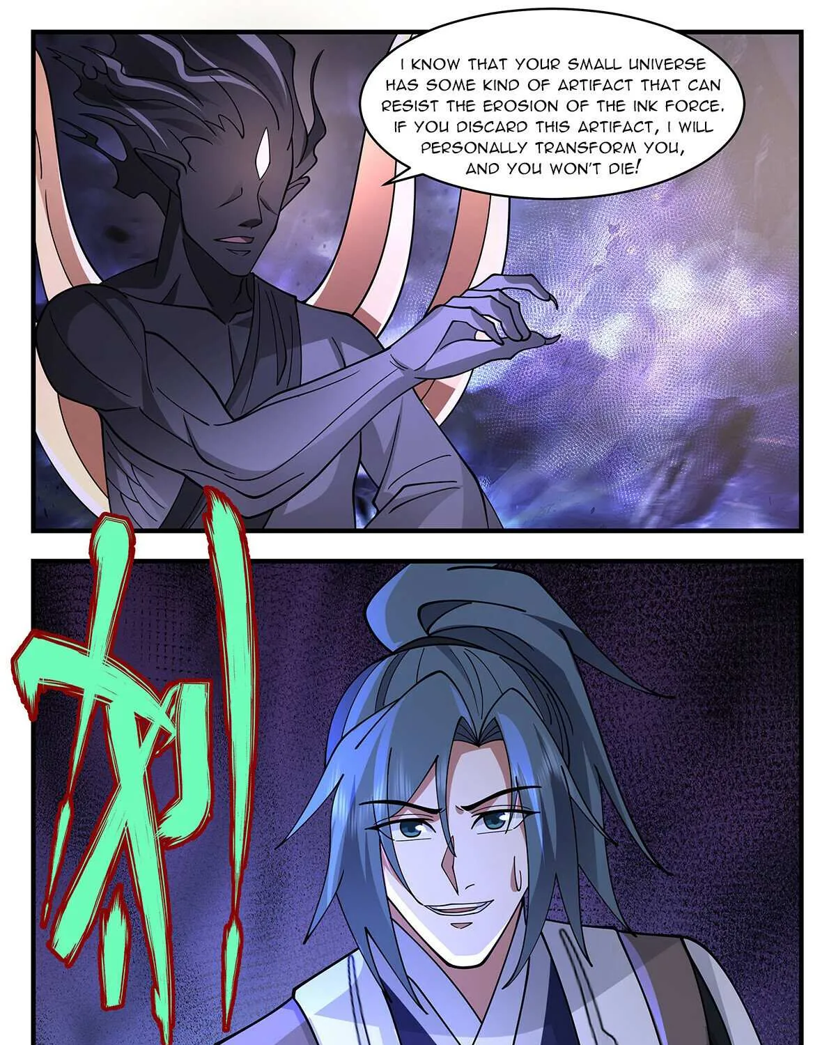Martial Peak Zinmanga X Chapter 3497 Page 23