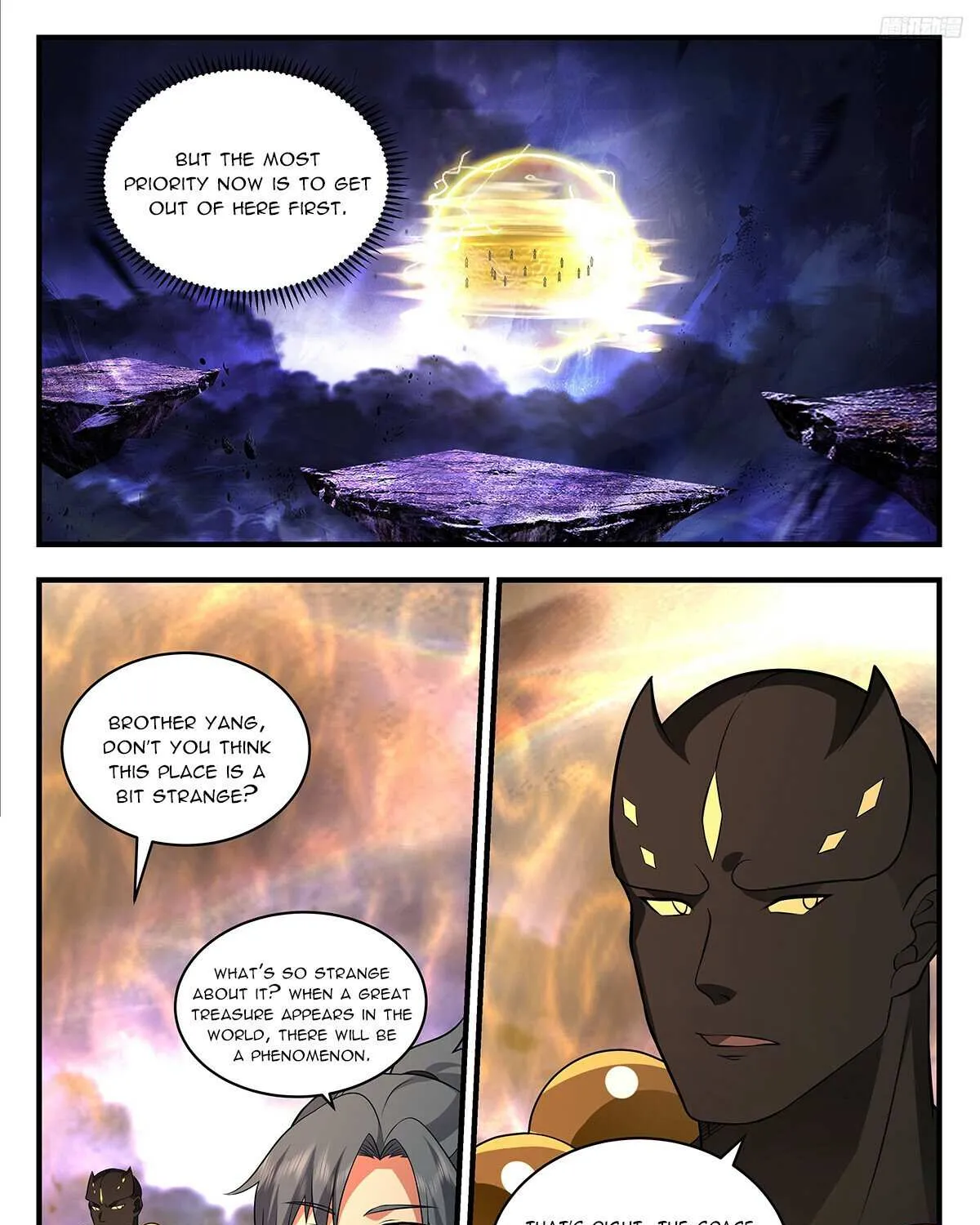 Martial Peak Zinmanga X Chapter 3495 Page 17