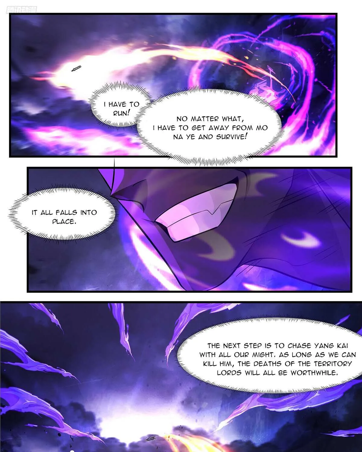 Martial Peak Zinmanga X Chapter 3487 Page 8