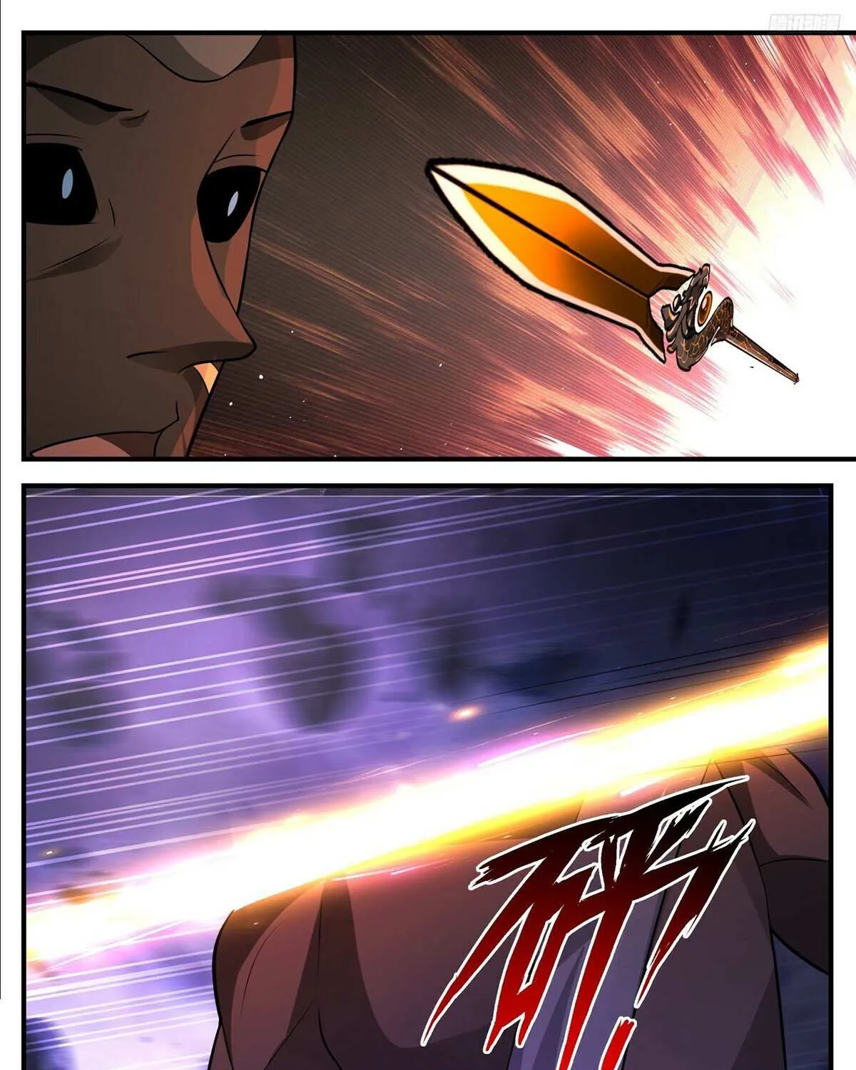 Martial Peak Zinmanga X Chapter 3483 Page 13