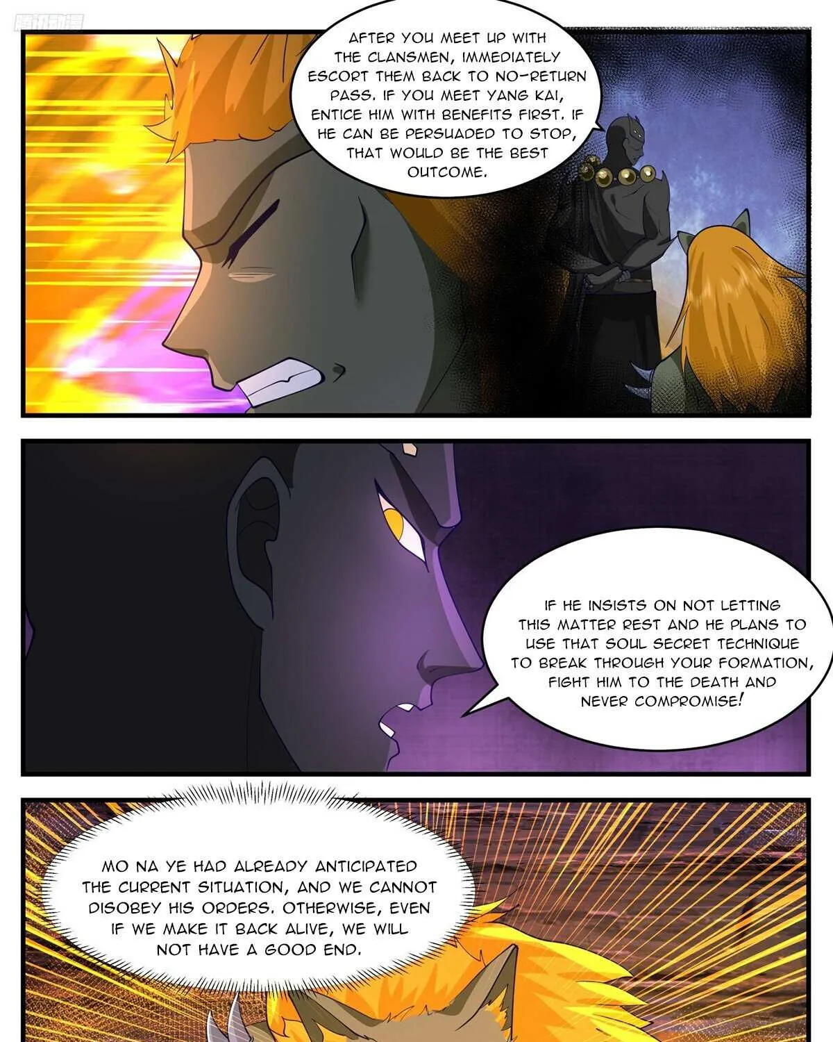 Martial Peak Zinmanga X Chapter 3482 Page 5
