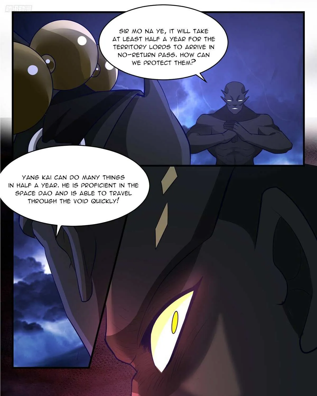 Martial Peak Zinmanga X Chapter 3481 Page 3