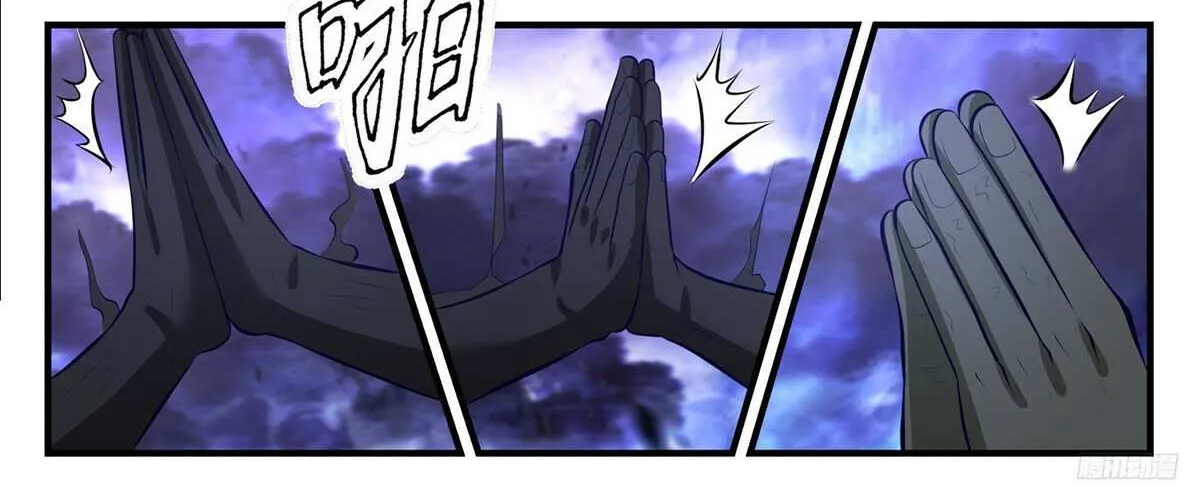 Martial Peak Zinmanga X Chapter 3481 Page 12