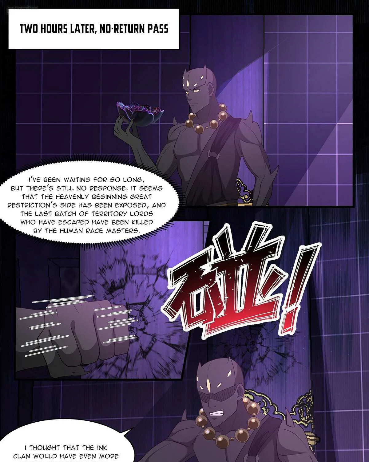 Martial Peak Zinmanga X Chapter 3479 Page 4