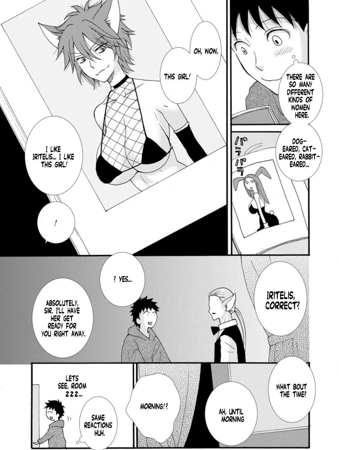 I Want To Use The Skills Given To Earn Money And Flirt With Beauties From Other Worlds Zinmanga X Chapter 5.3 Page 7