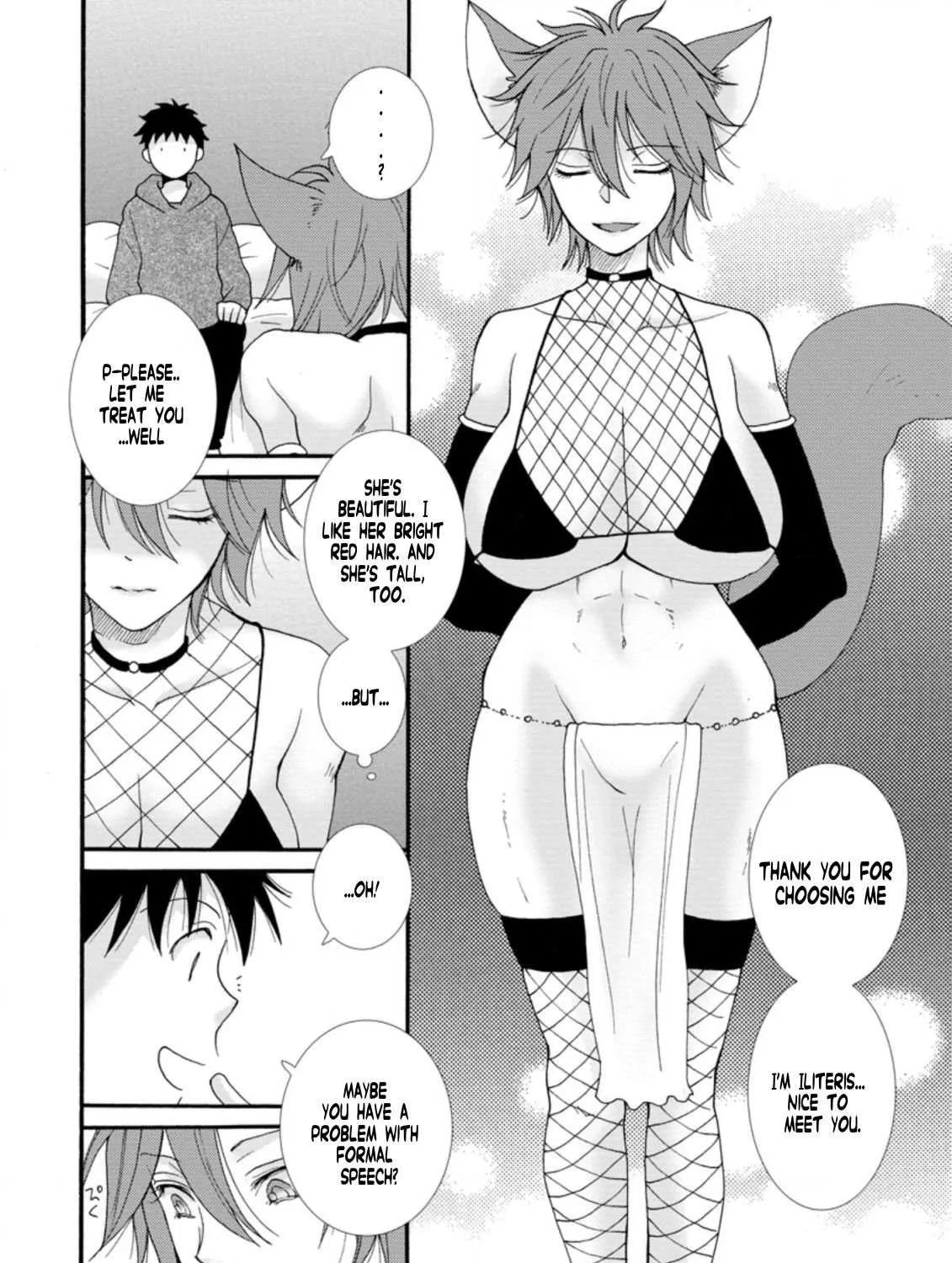 I Want To Use The Skills Given To Earn Money And Flirt With Beauties From Other Worlds Zinmanga X Chapter 5.3 Page 9