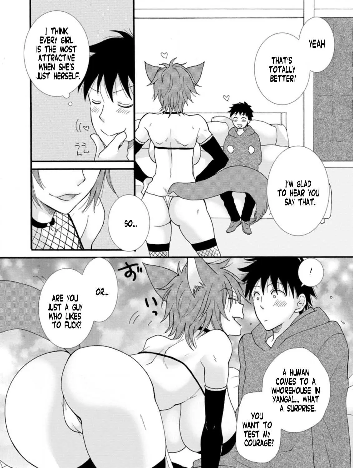 I Want To Use The Skills Given To Earn Money And Flirt With Beauties From Other Worlds Zinmanga X Chapter 5.3 Page 13