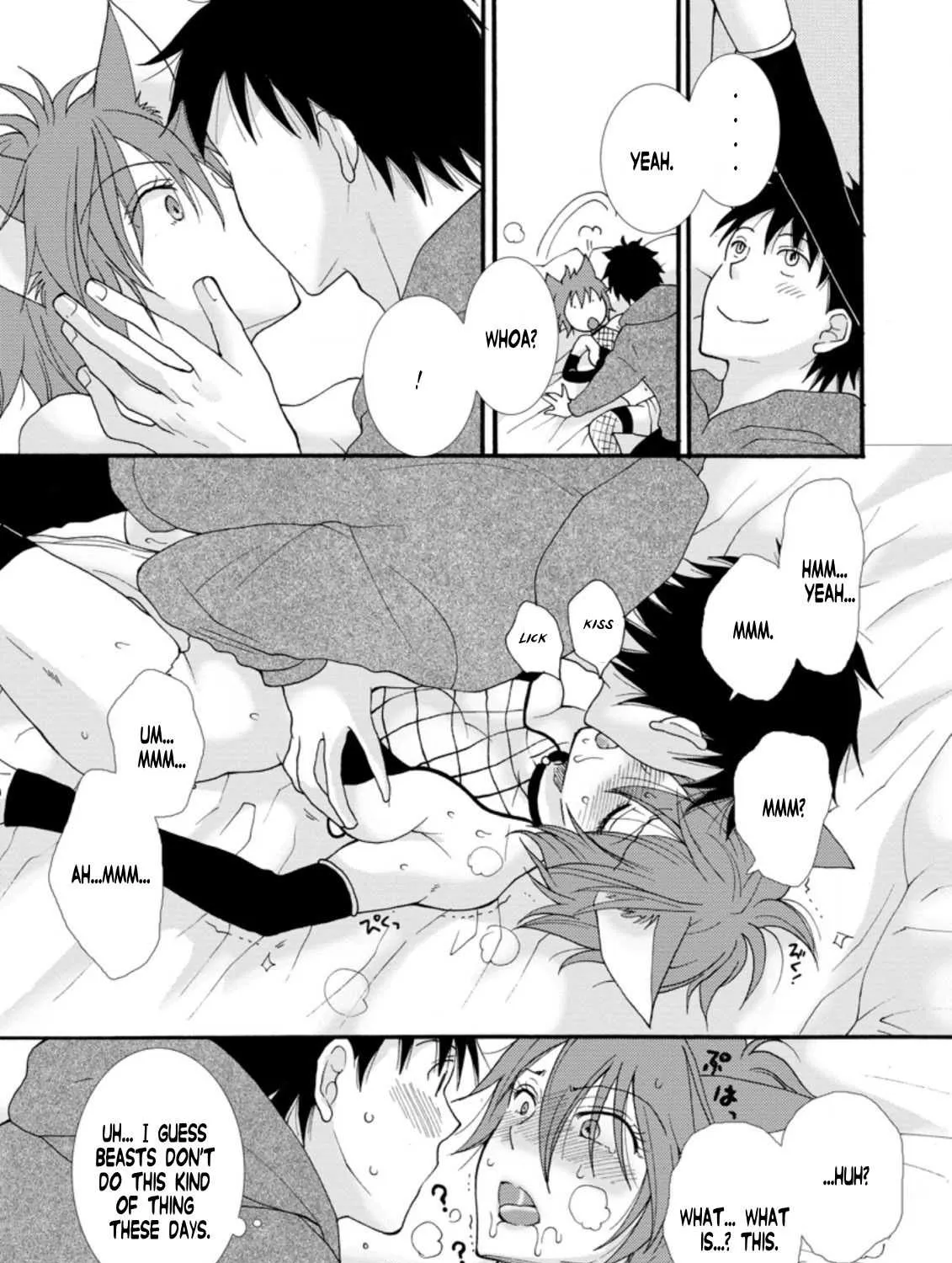 I Want To Use The Skills Given To Earn Money And Flirt With Beauties From Other Worlds Zinmanga X Chapter 5.3 Page 17