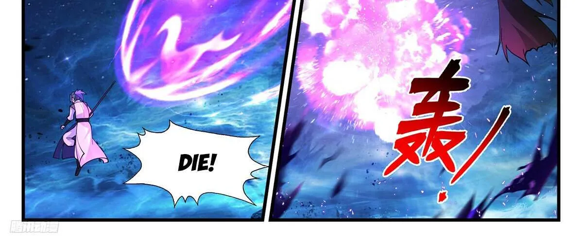 Martial Peak Zinmanga X Chapter 3474 Page 21