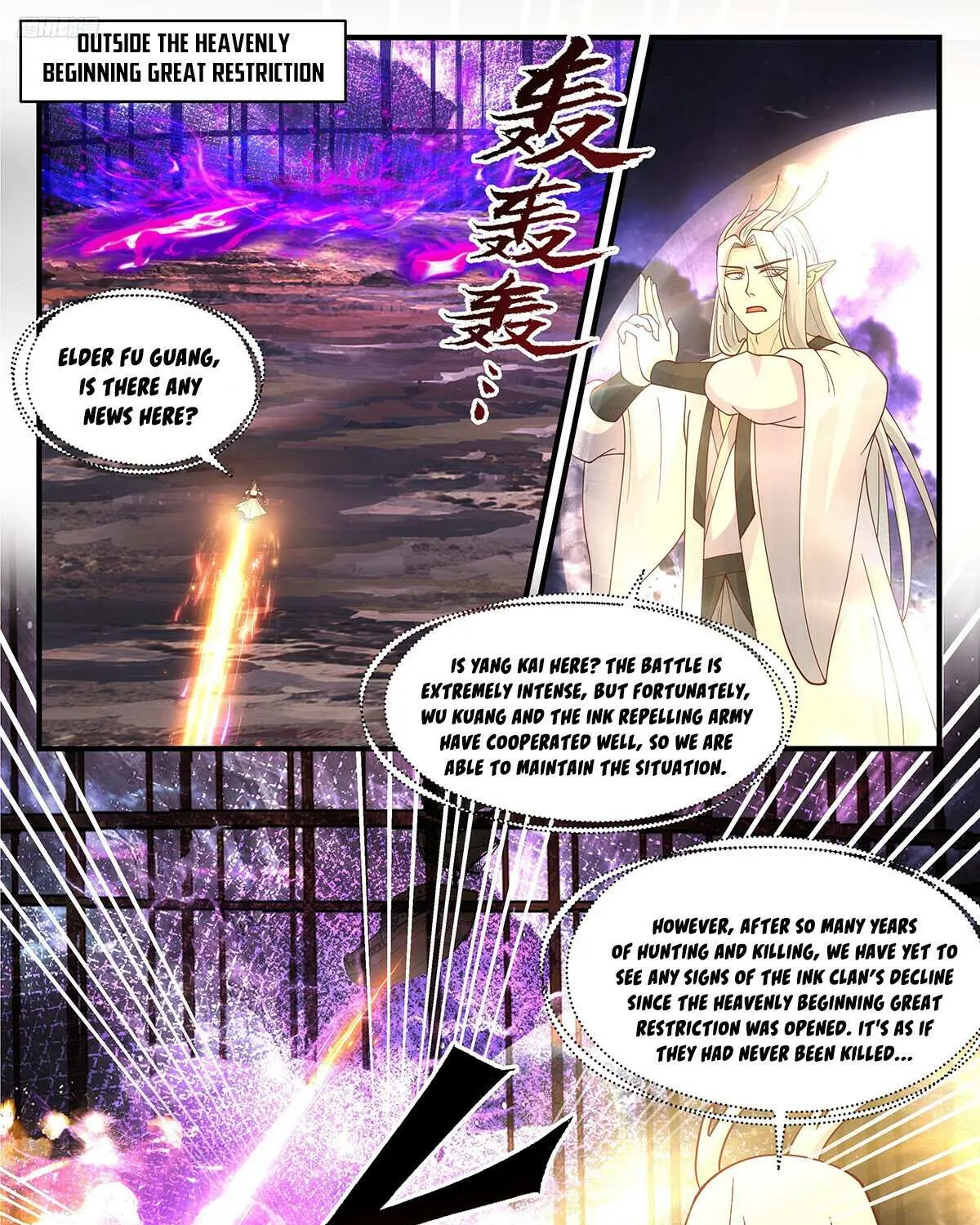 Martial Peak Zinmanga X Chapter 3472 Page 8
