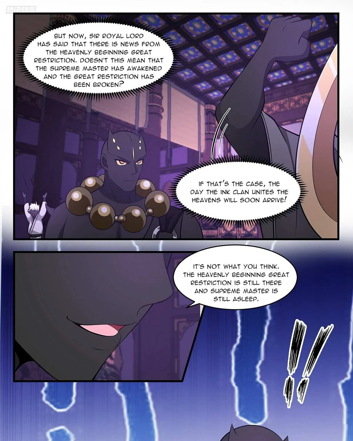 Martial Peak Zinmanga X Chapter 3466 Page 7
