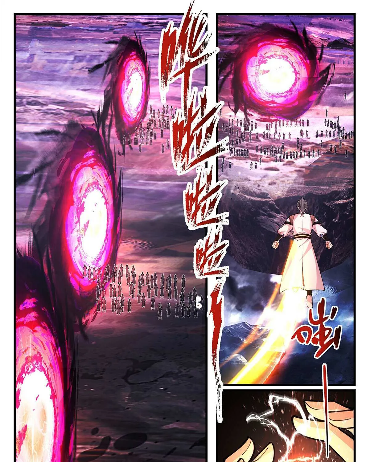 Martial Peak Zinmanga X Chapter 3458 Page 22