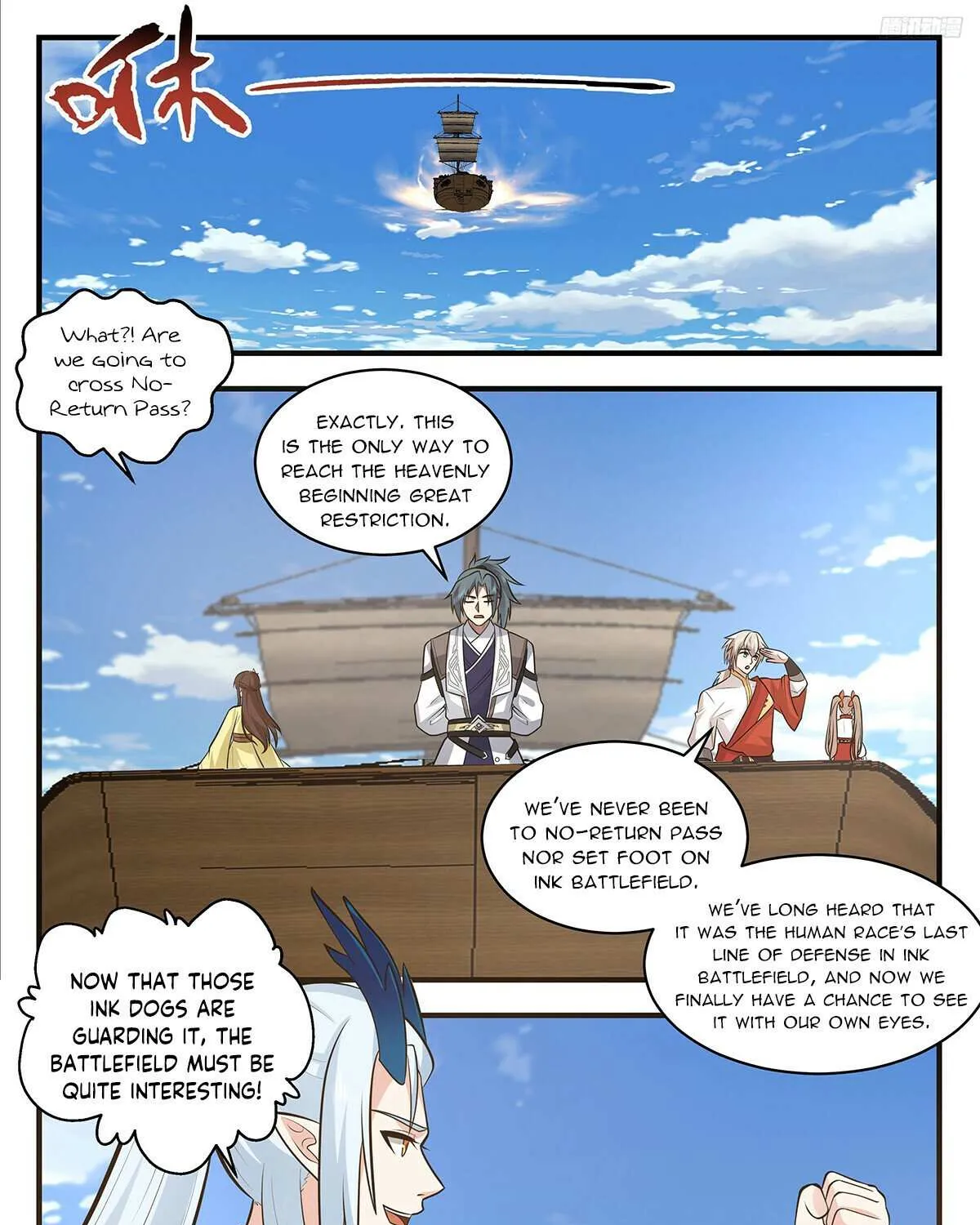 Martial Peak Zinmanga X Chapter 3451 Page 10