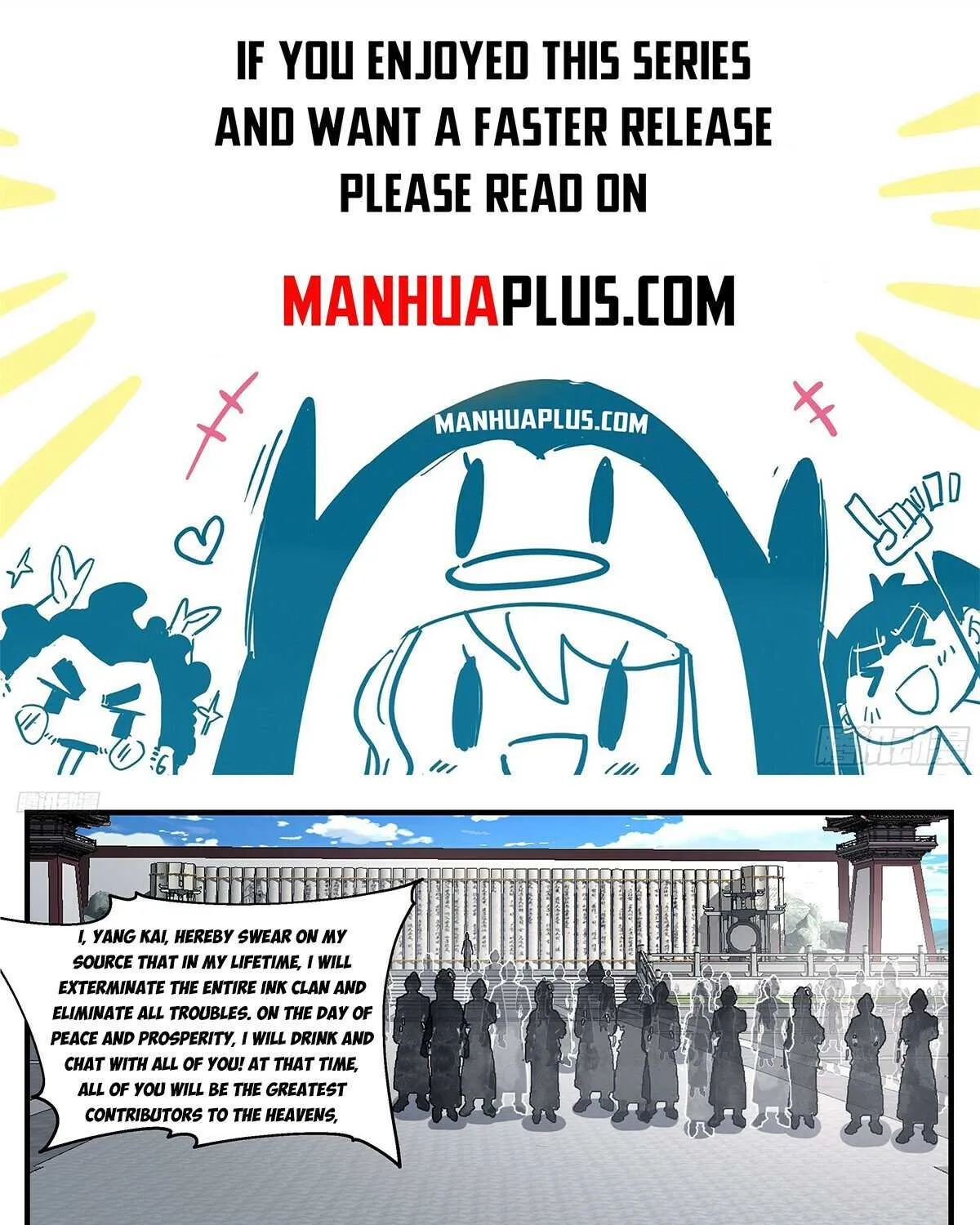 Martial Peak Zinmanga X Chapter 3449 Page 1