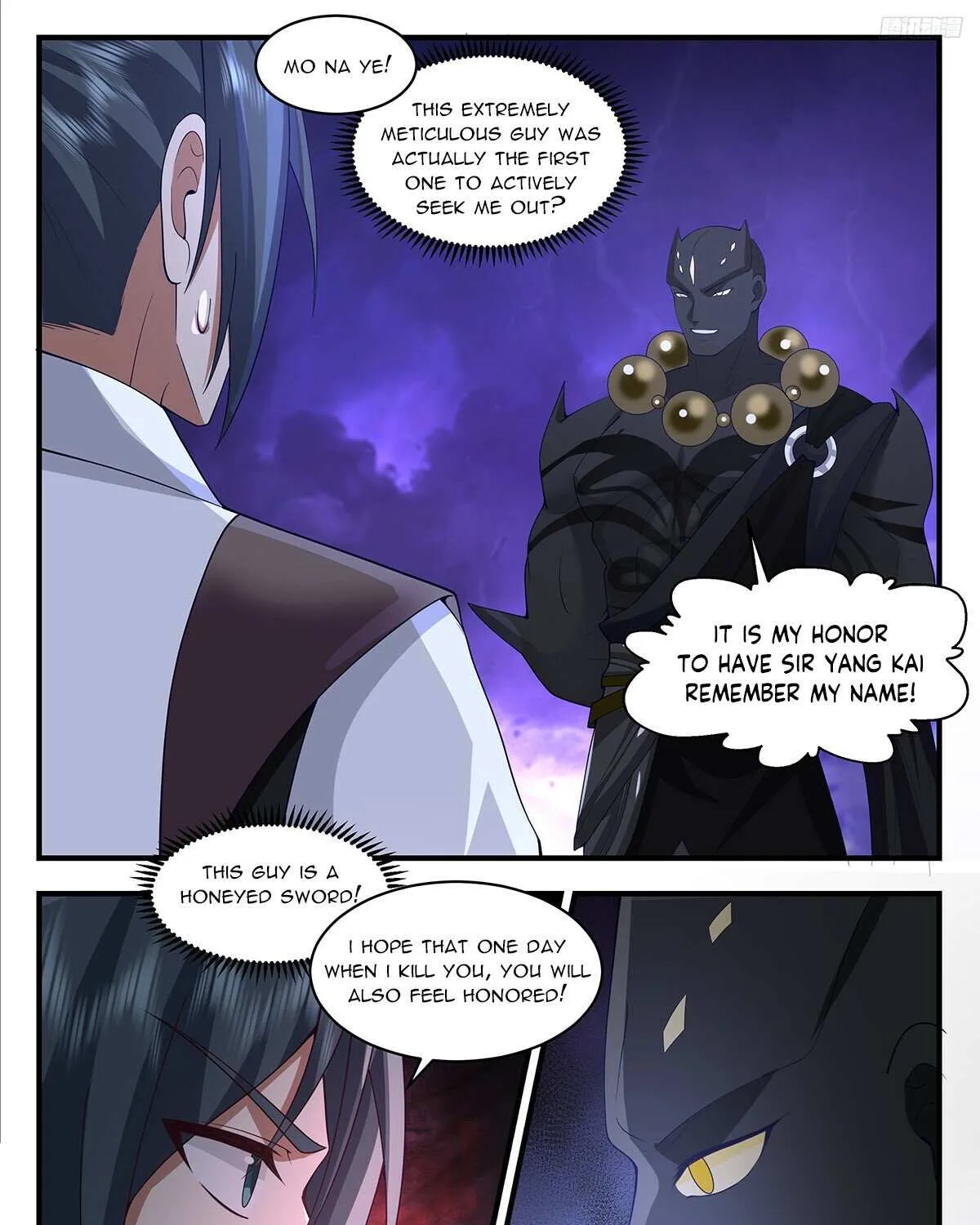 Martial Peak Zinmanga X Chapter 3444 Page 13