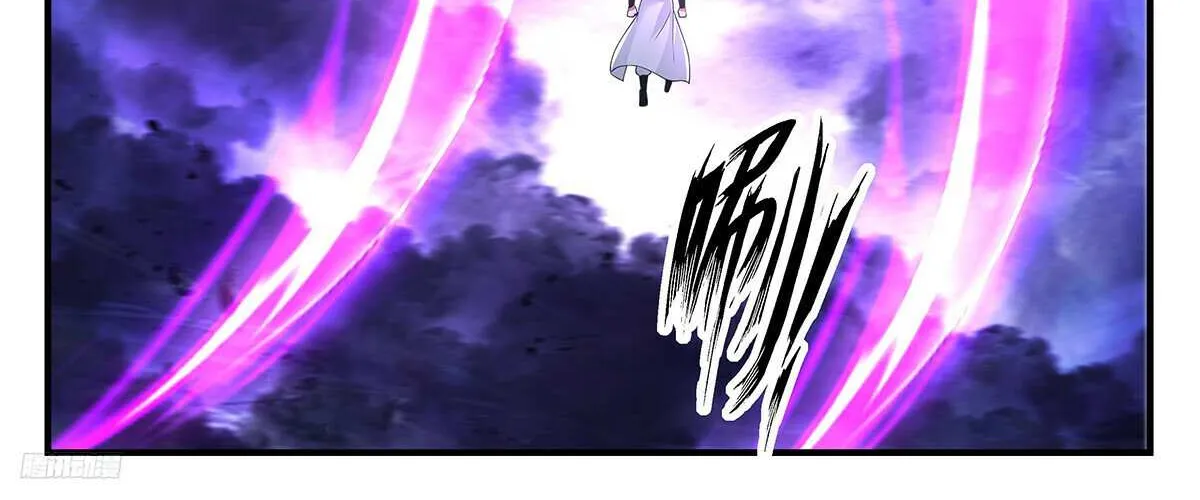 Martial Peak Zinmanga X Chapter 3444 Page 20
