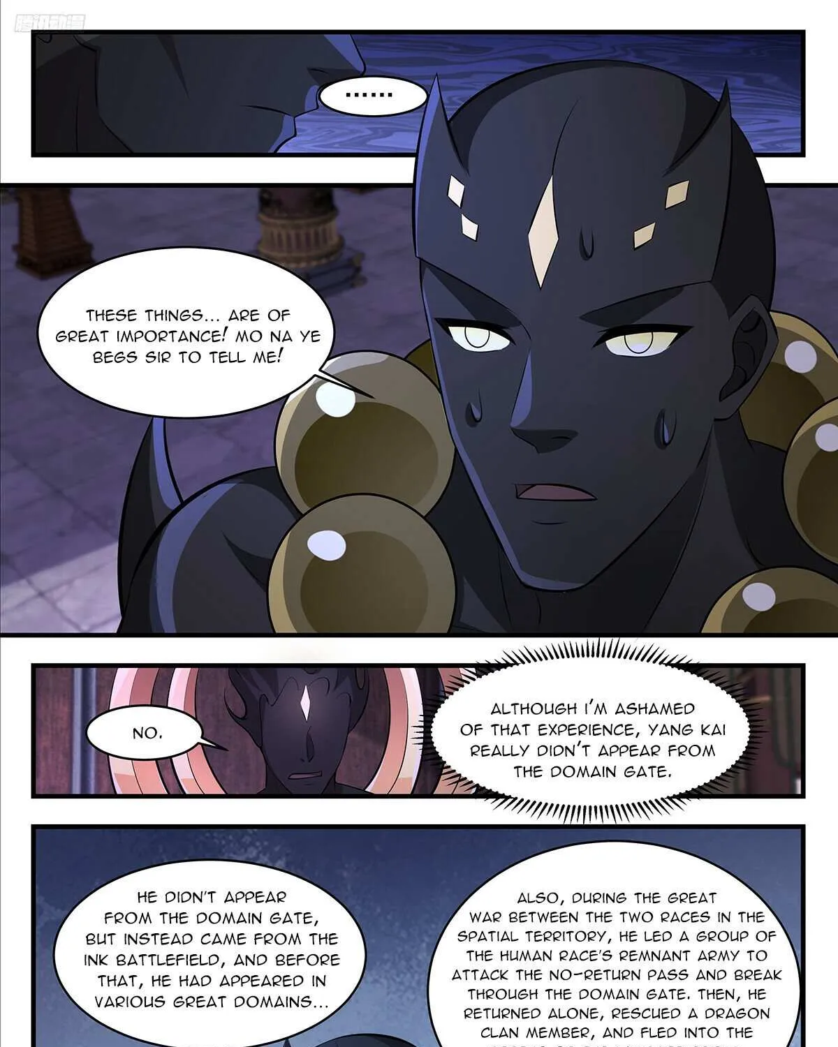 Martial Peak Zinmanga X Chapter 3442 Page 12
