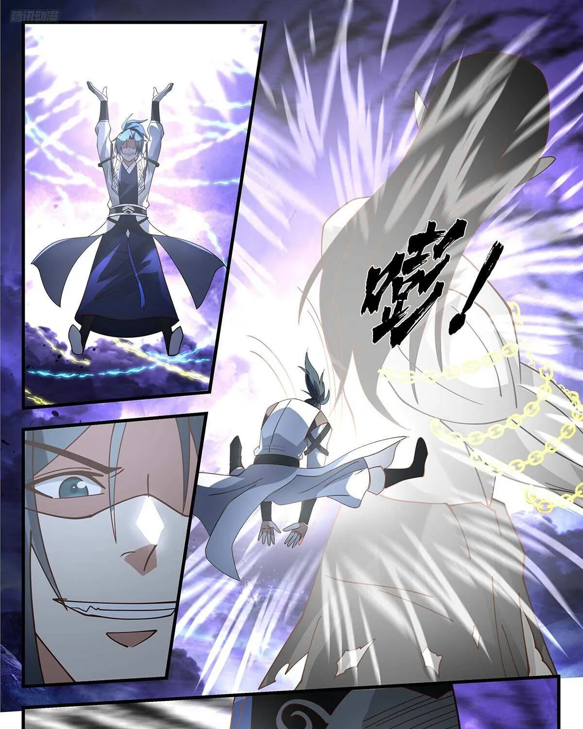 Martial Peak Zinmanga X Chapter 3441 Page 4