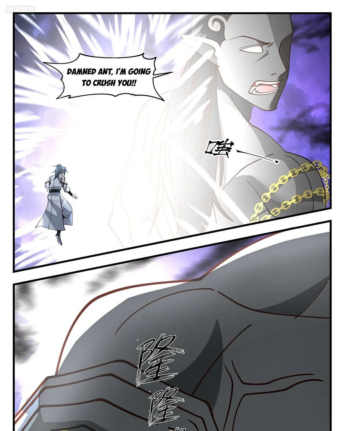 Martial Peak Zinmanga X Chapter 3441 Page 6