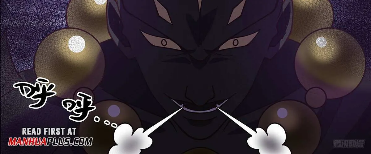 Martial Peak Zinmanga X Chapter 3441 Page 23