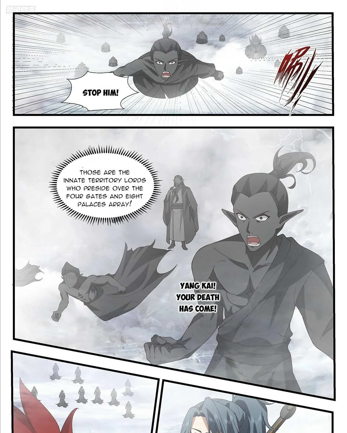 Martial Peak Zinmanga X Chapter 3436 Page 11