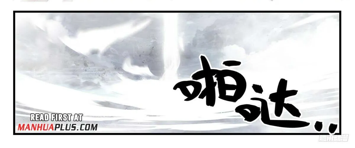 Martial Peak Zinmanga X Chapter 3434 Page 22